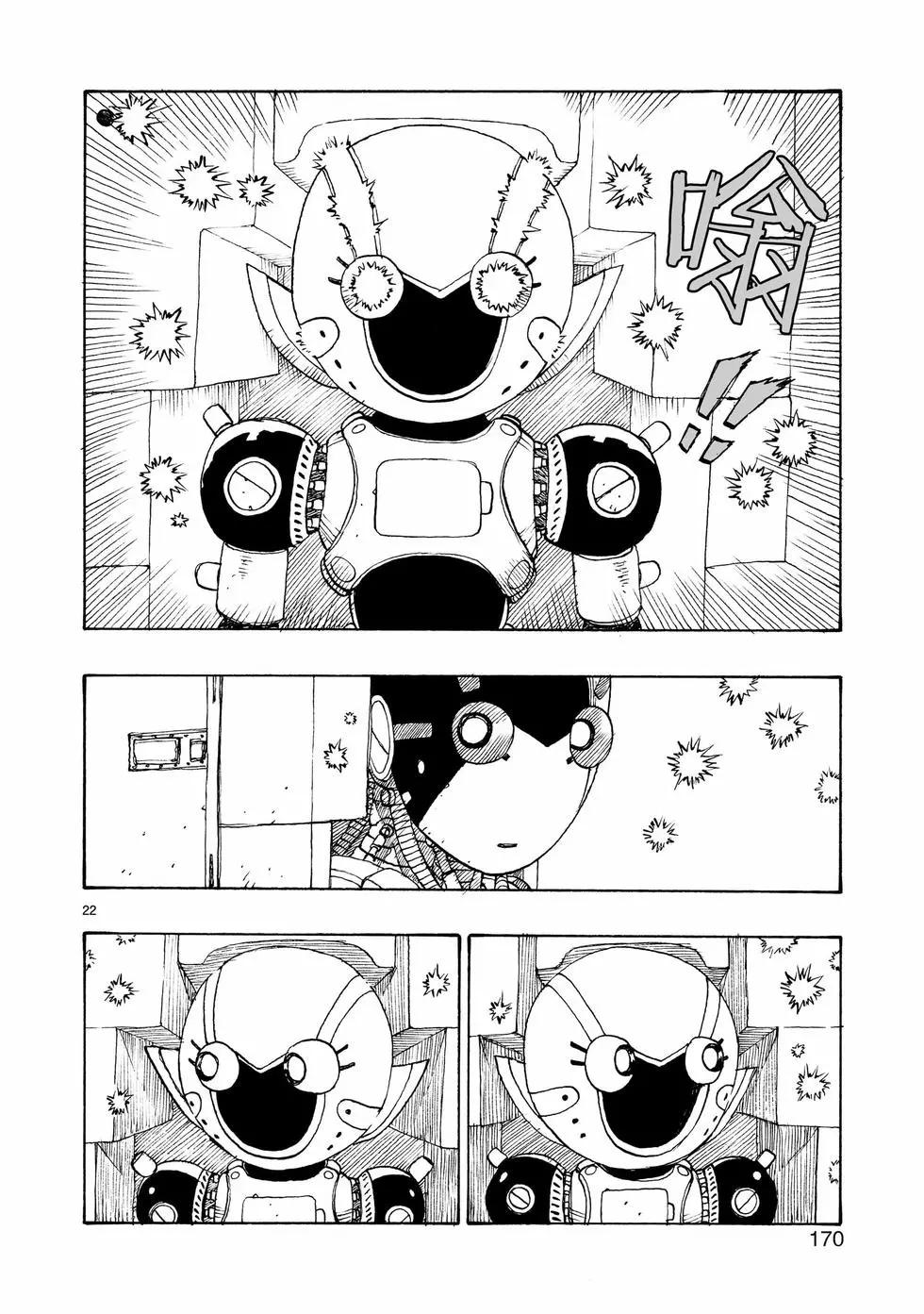 第104话21