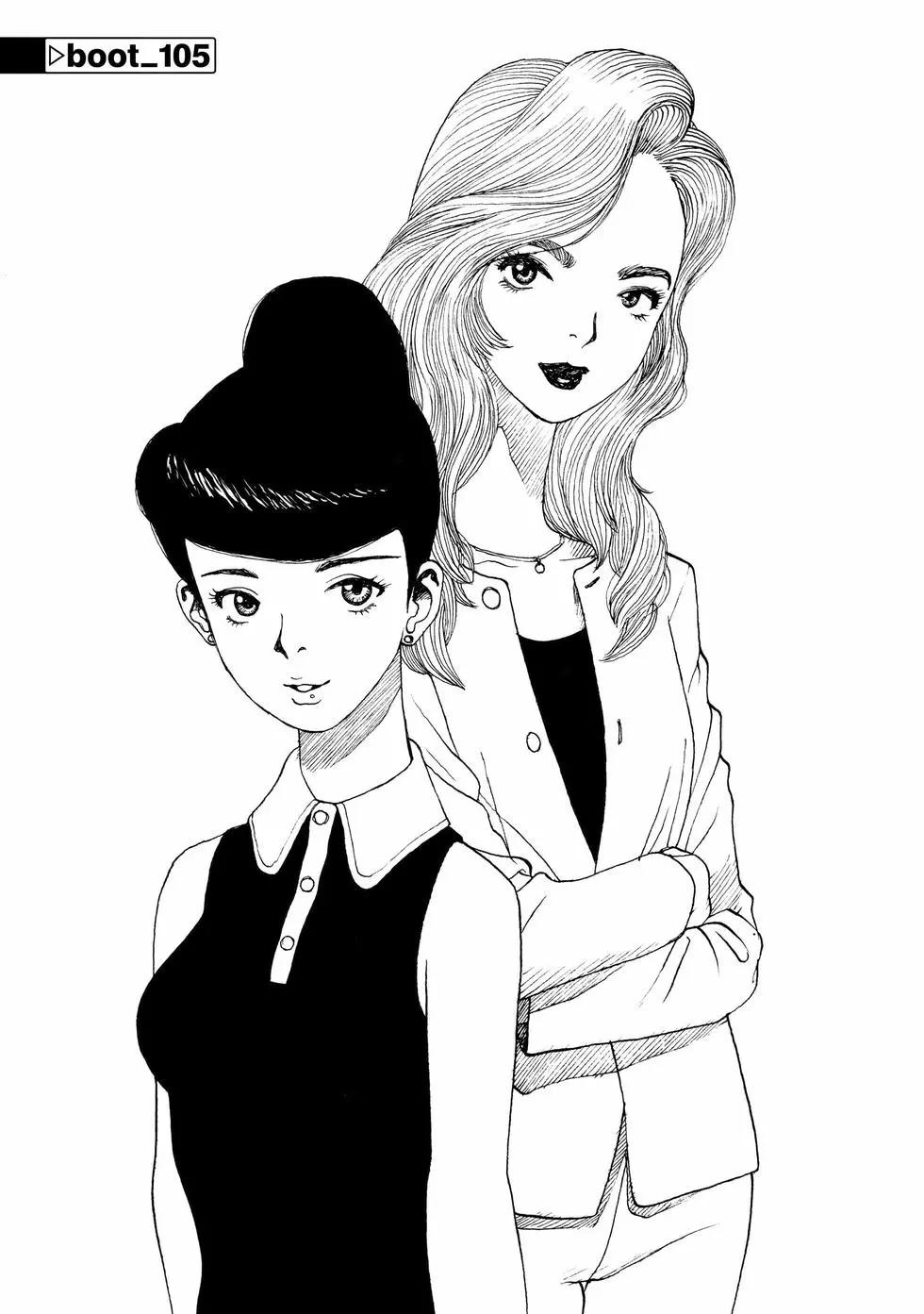 第105话3