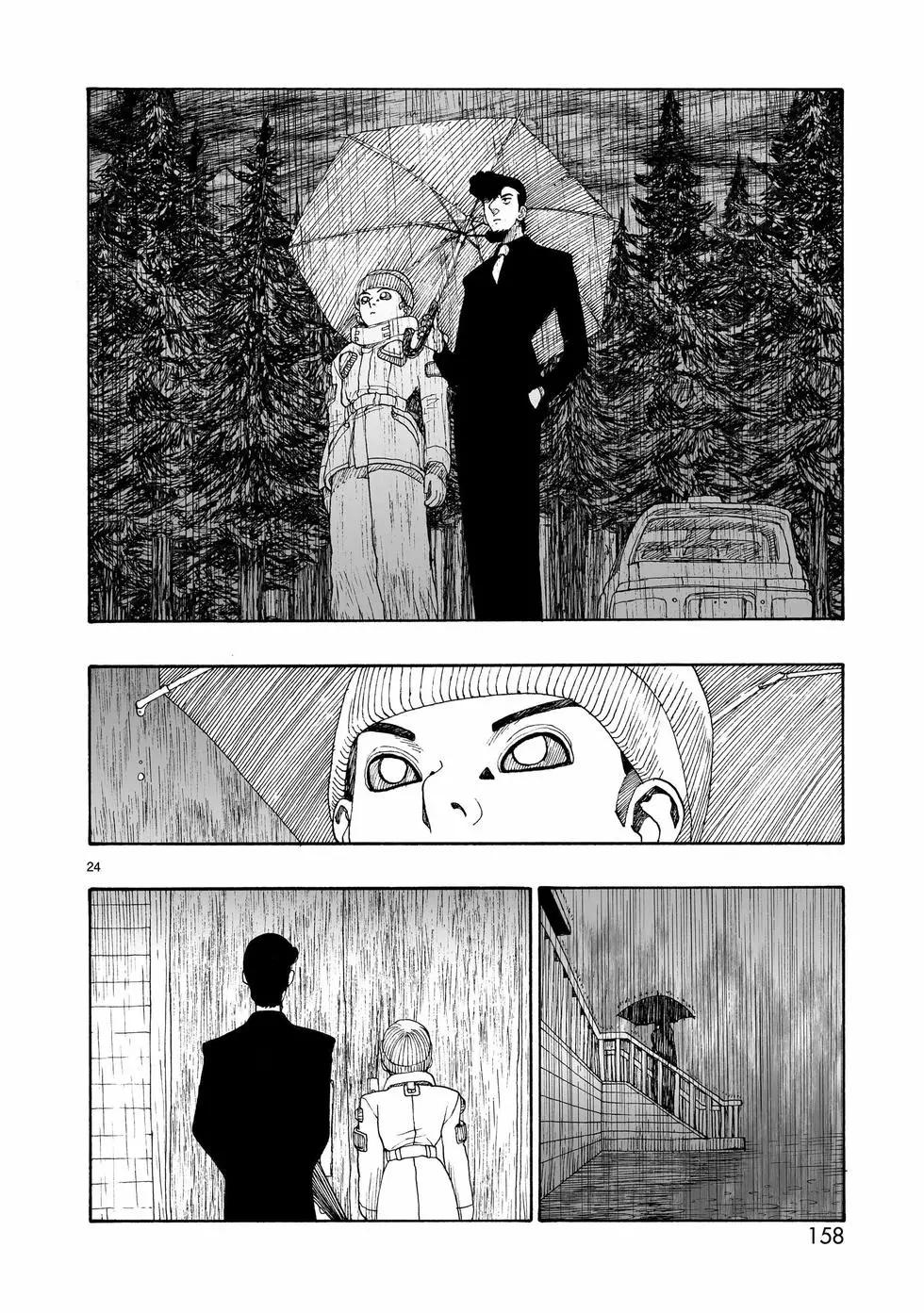 第108话23