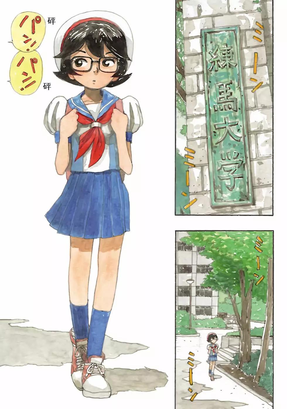 第13话0