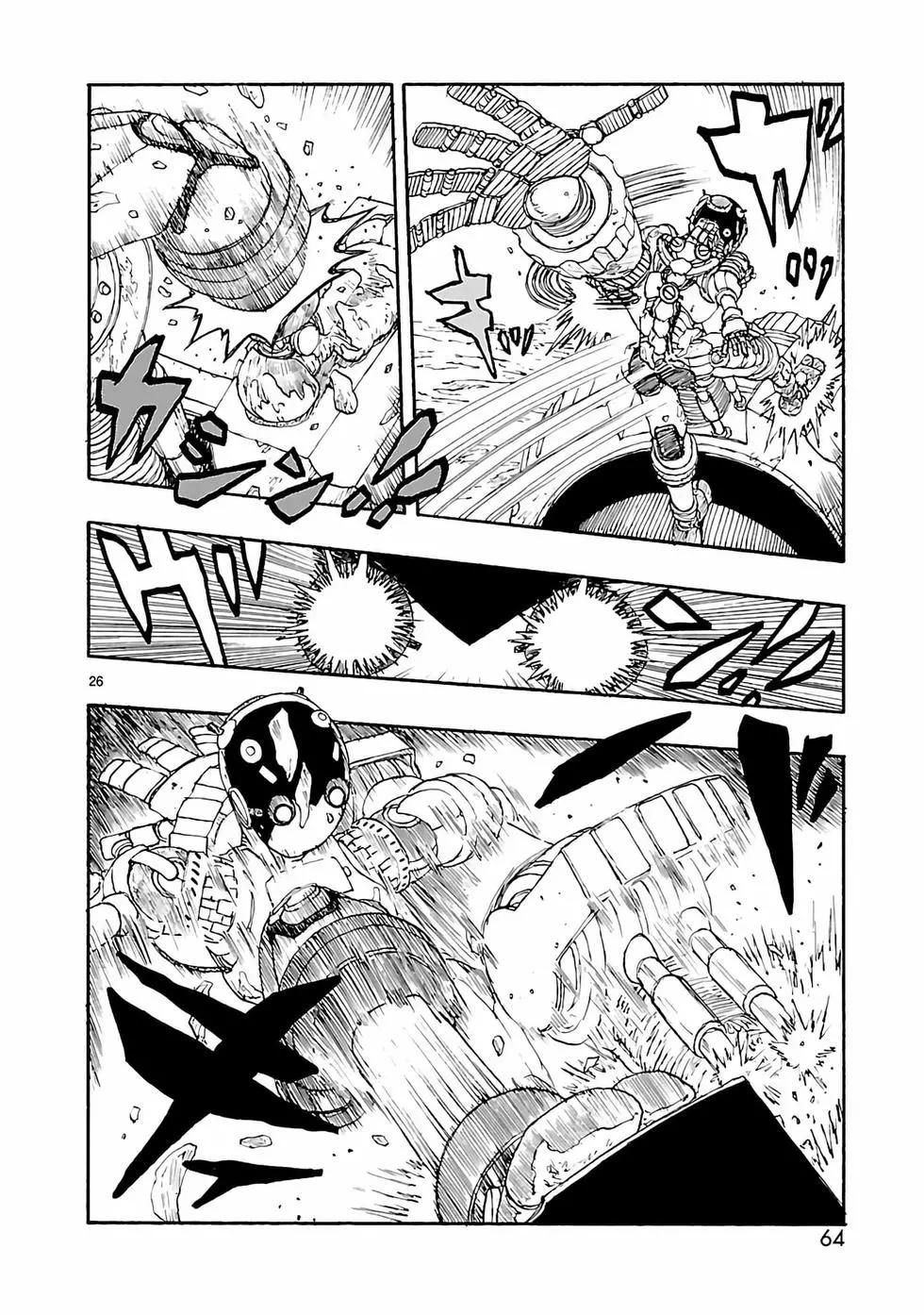 第17话25