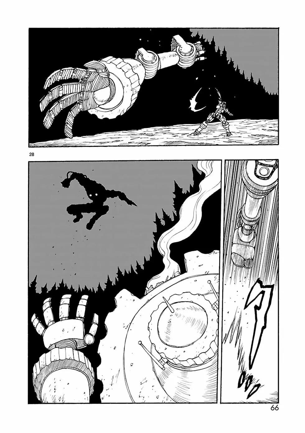 第17话27