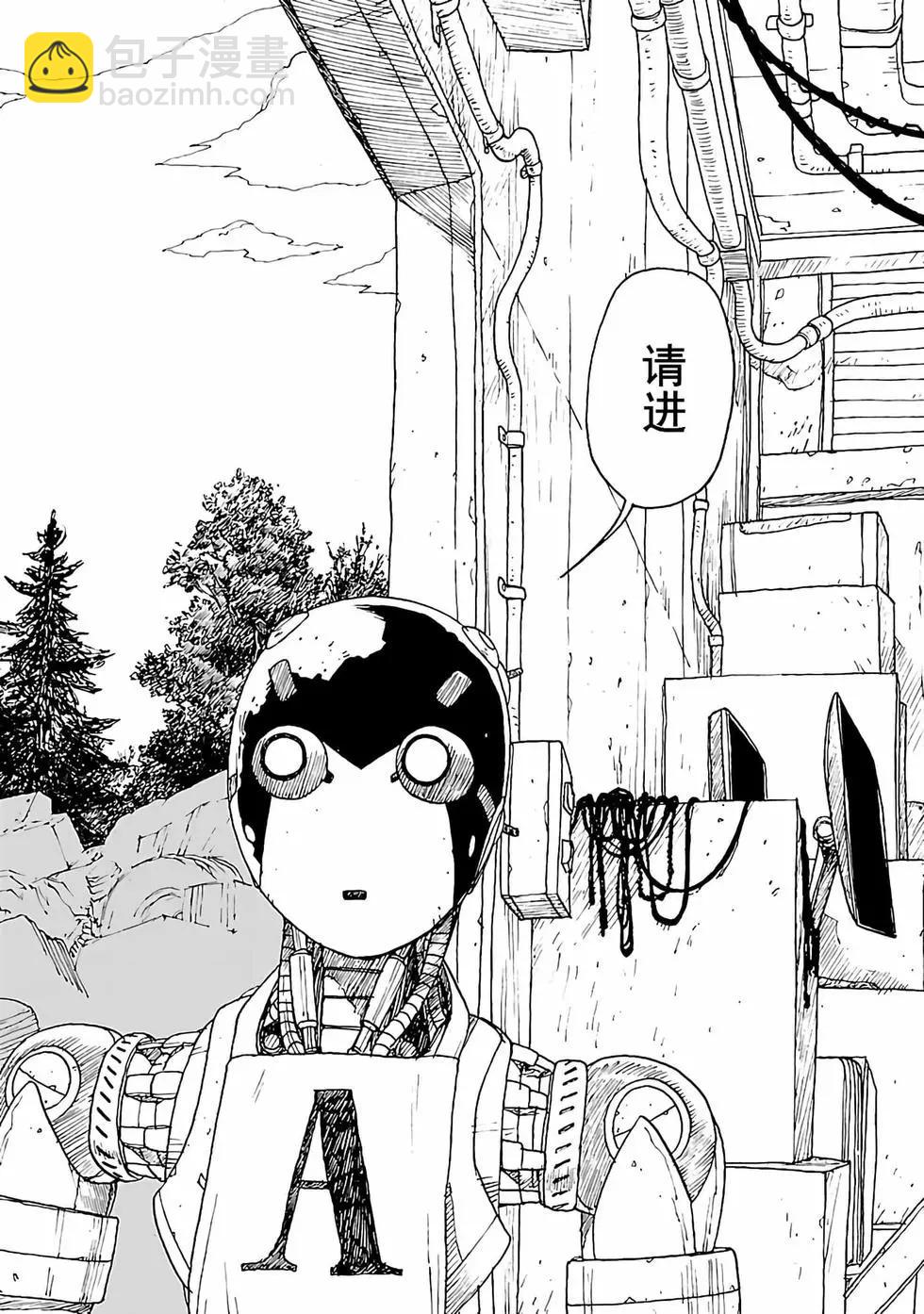 第19话35