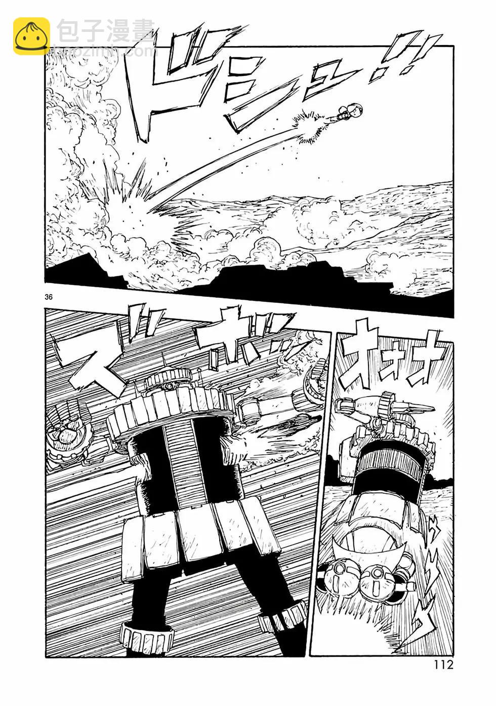 第27话35