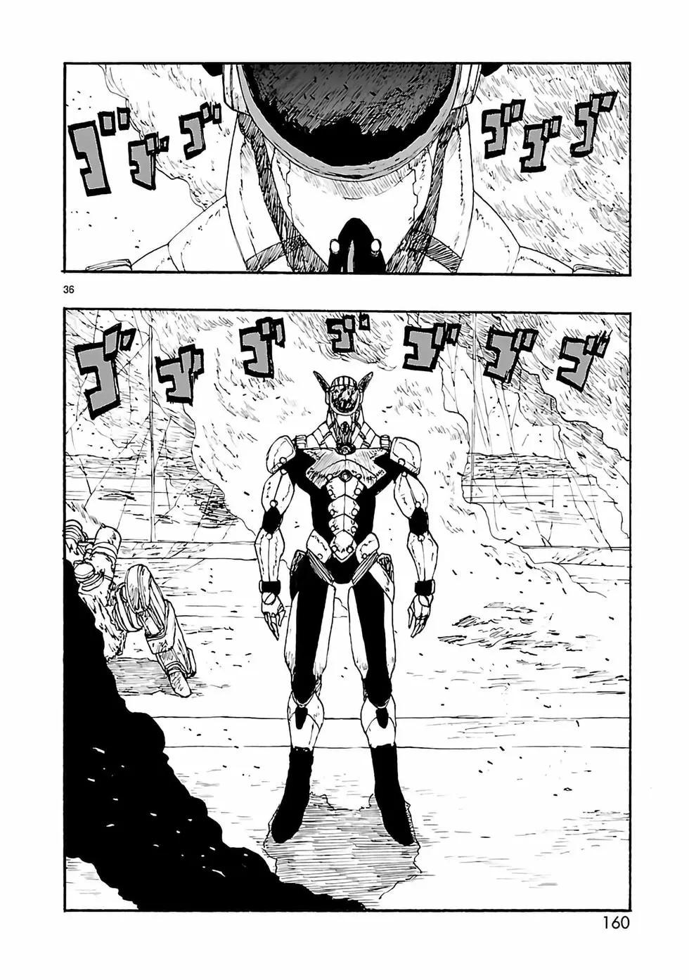 第28话35