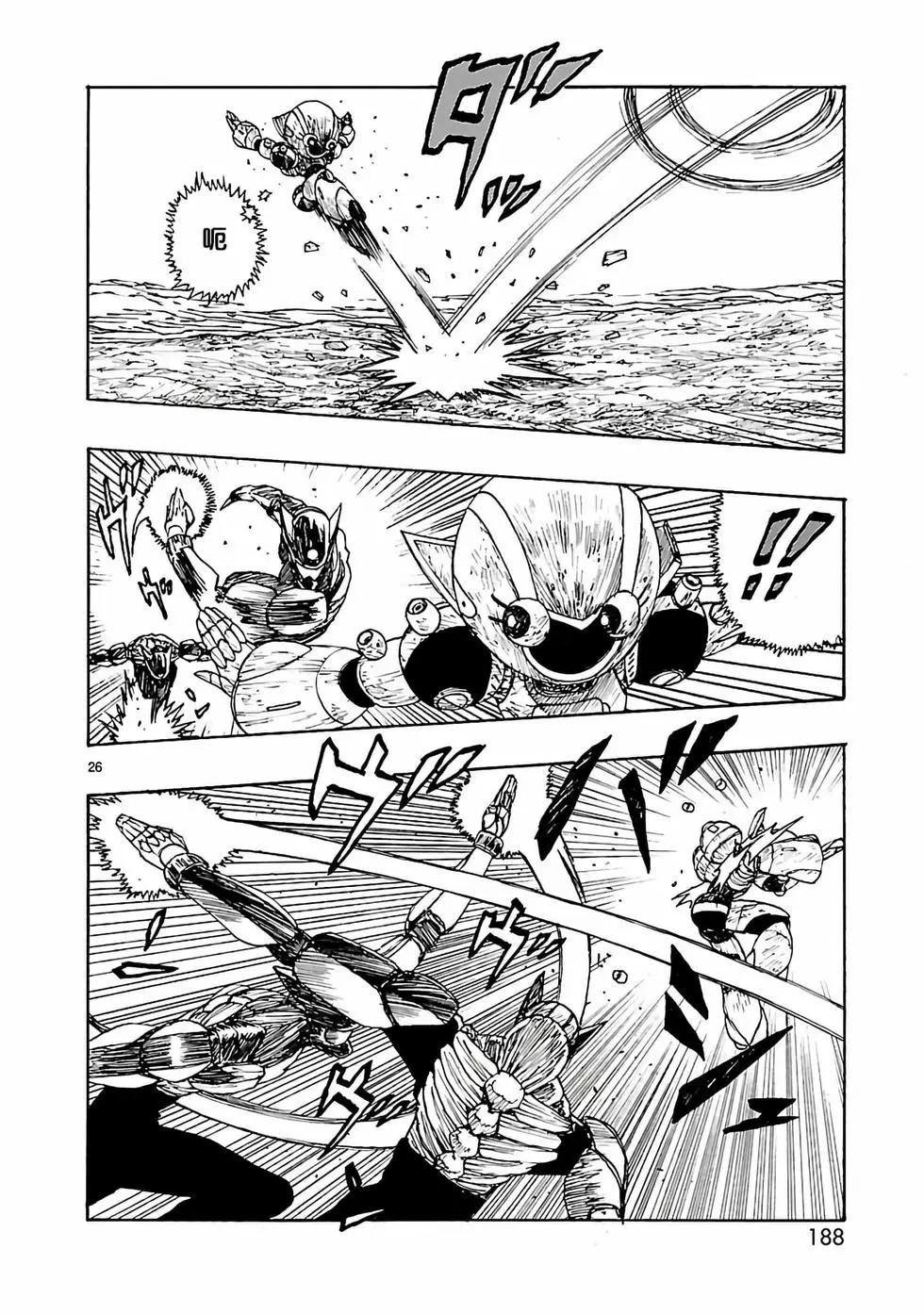 第29话25