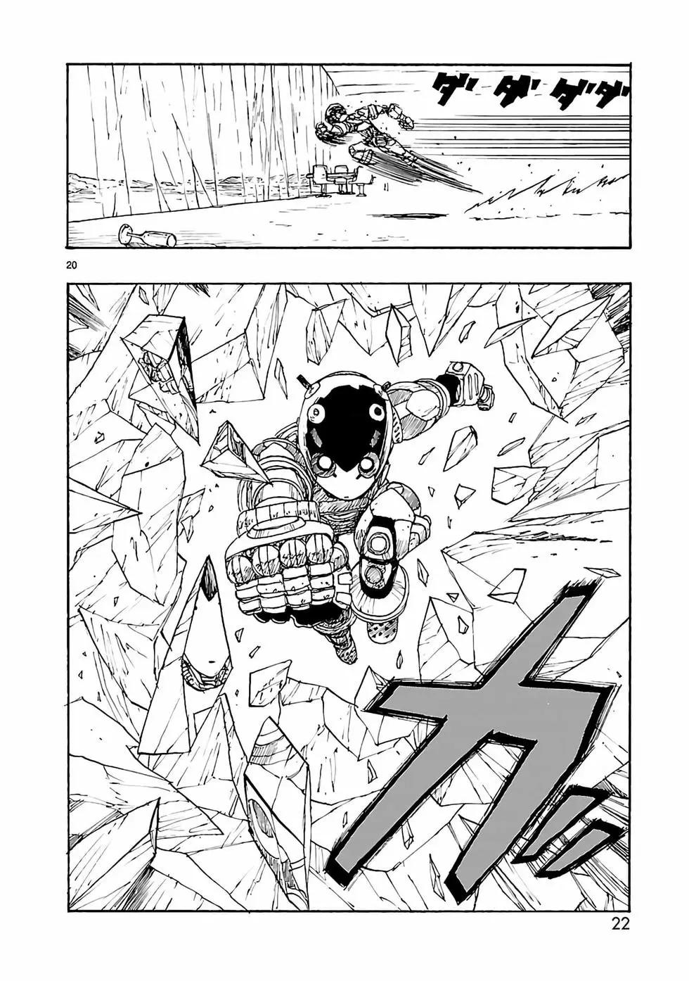 第30话22