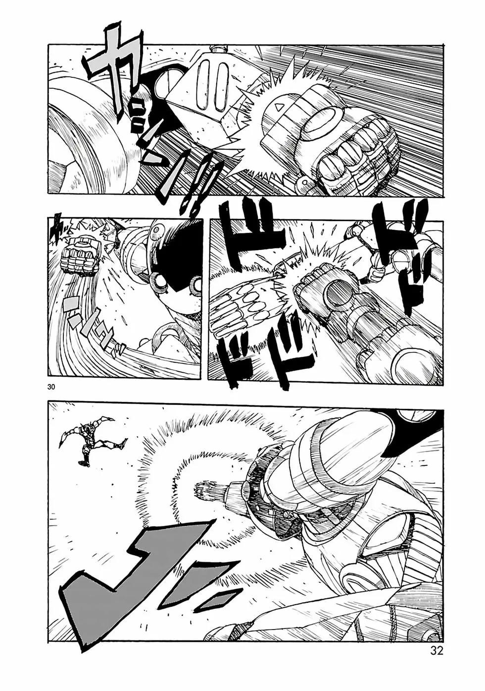 第30话32