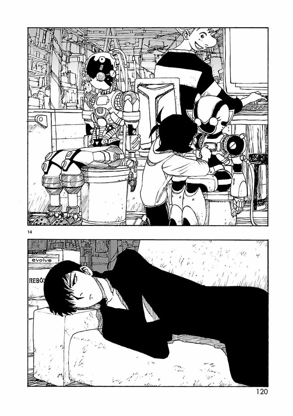 第33话13