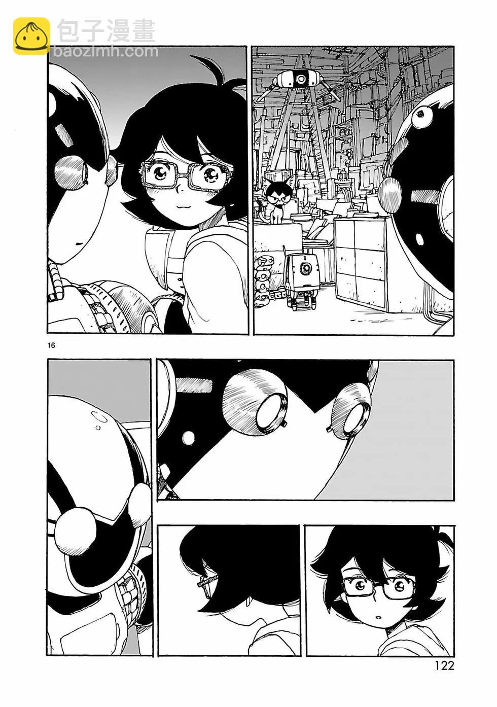 第33话15