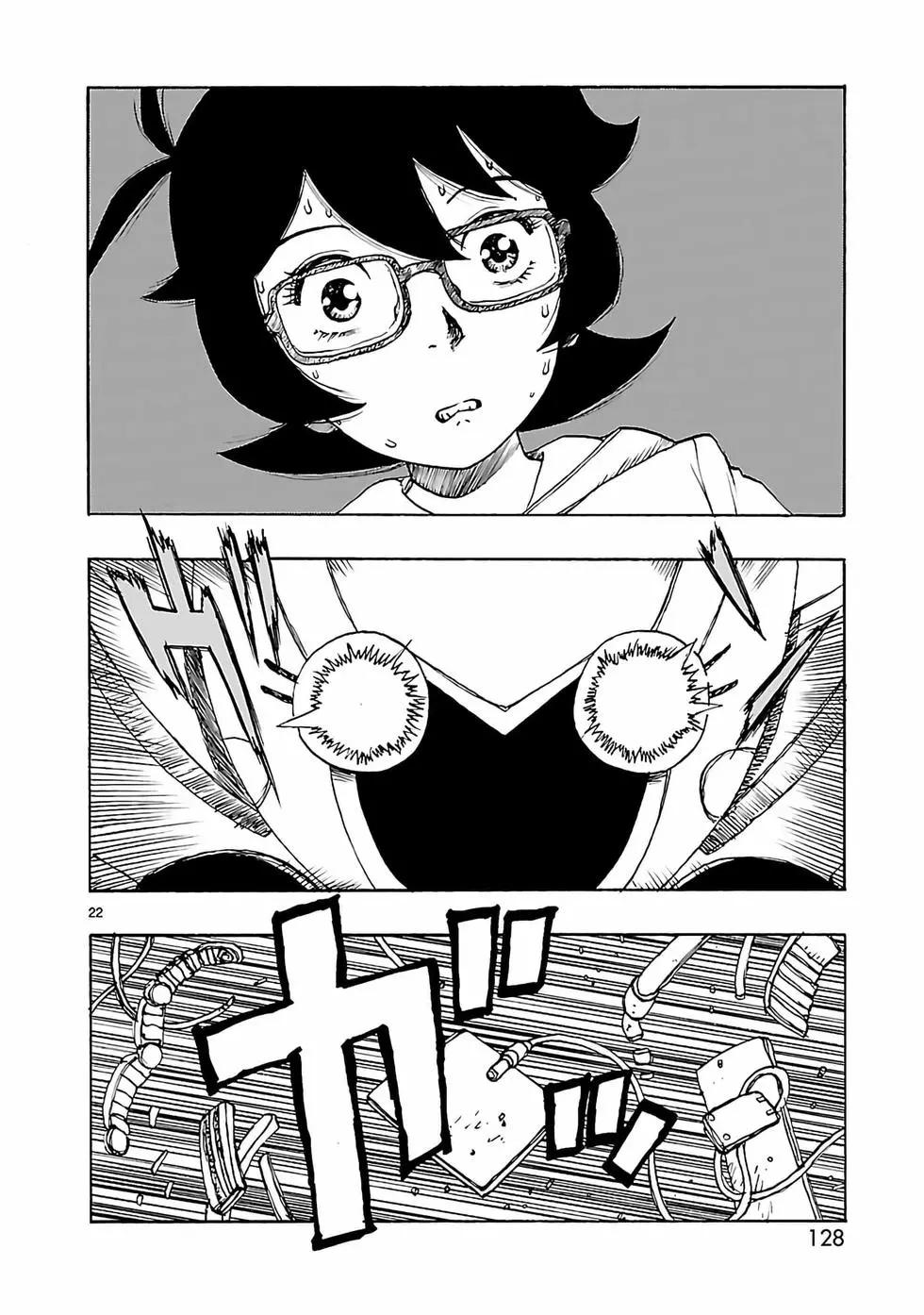 第33话21