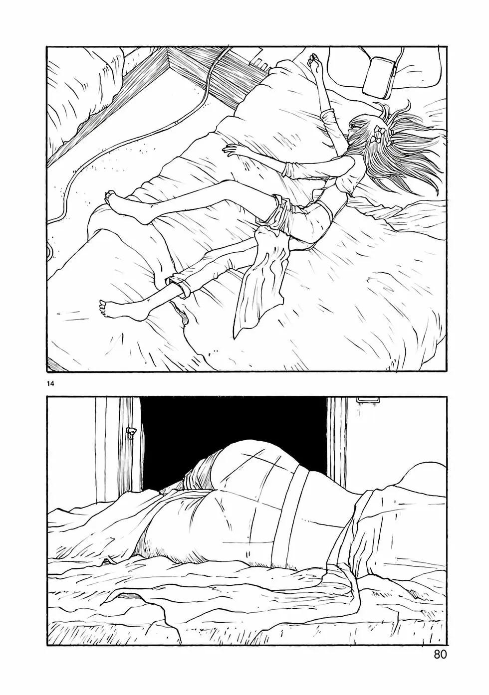 第38话13