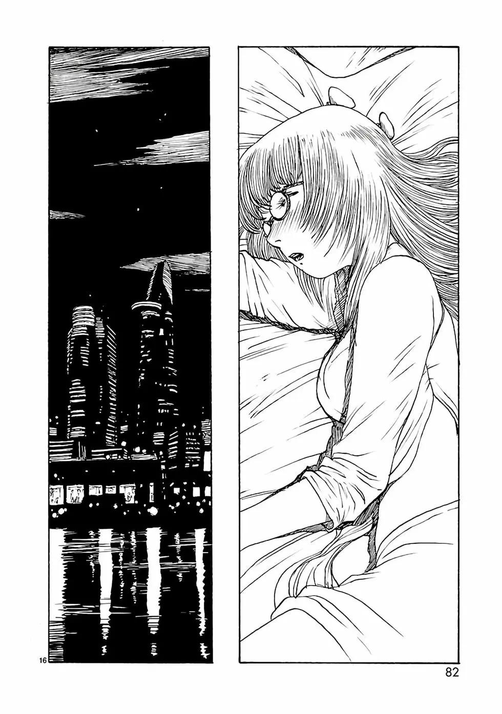 第38话15