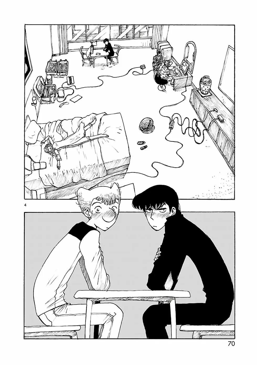 第38话3