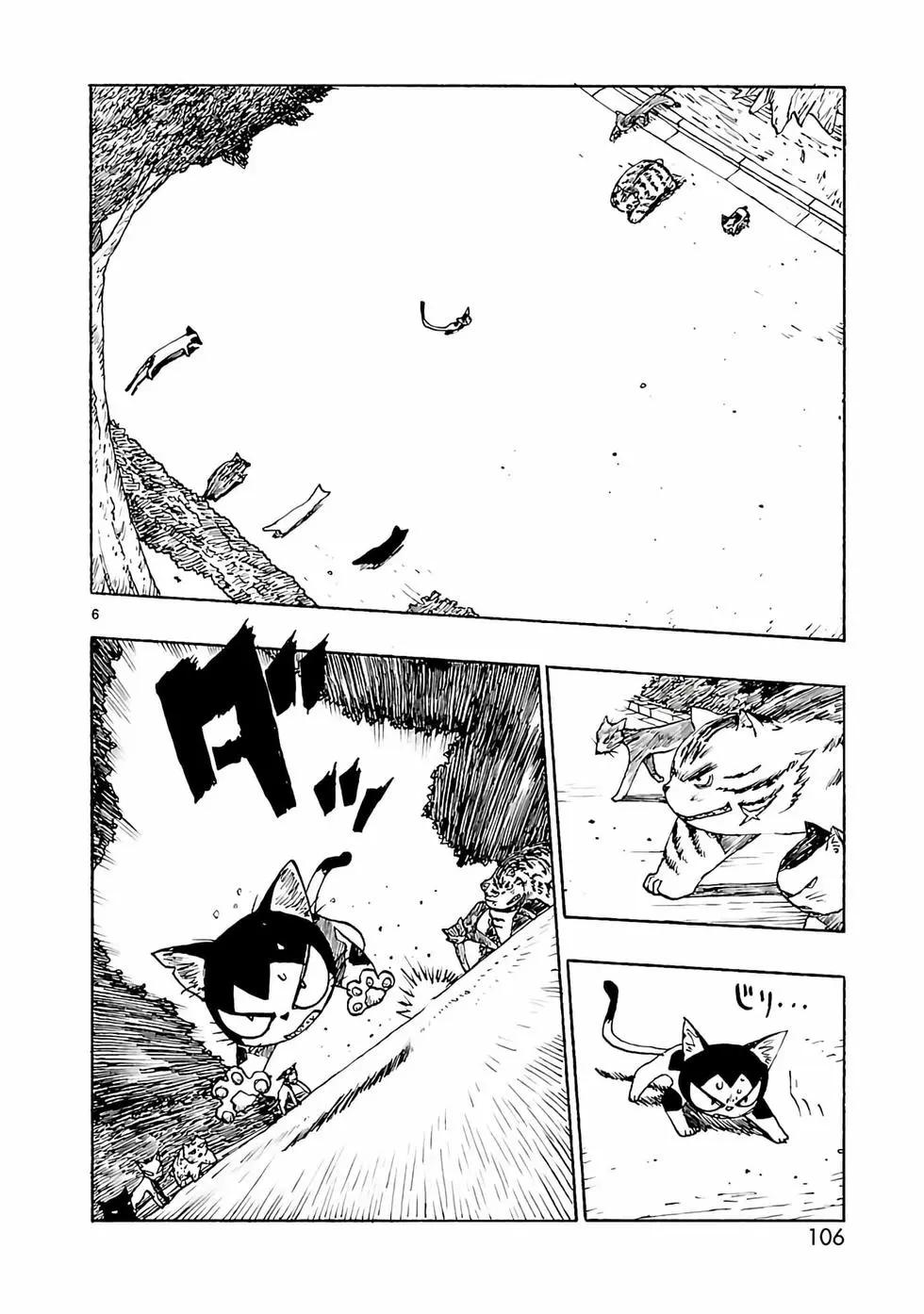 第39话5