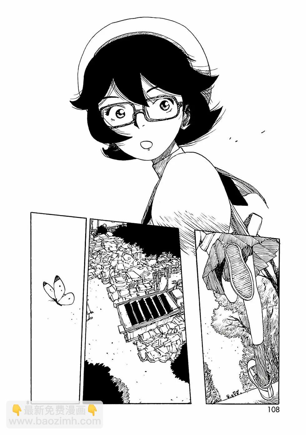 第39话7