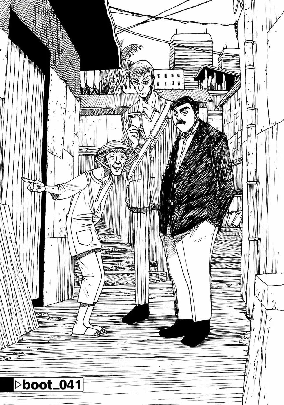 第41话0