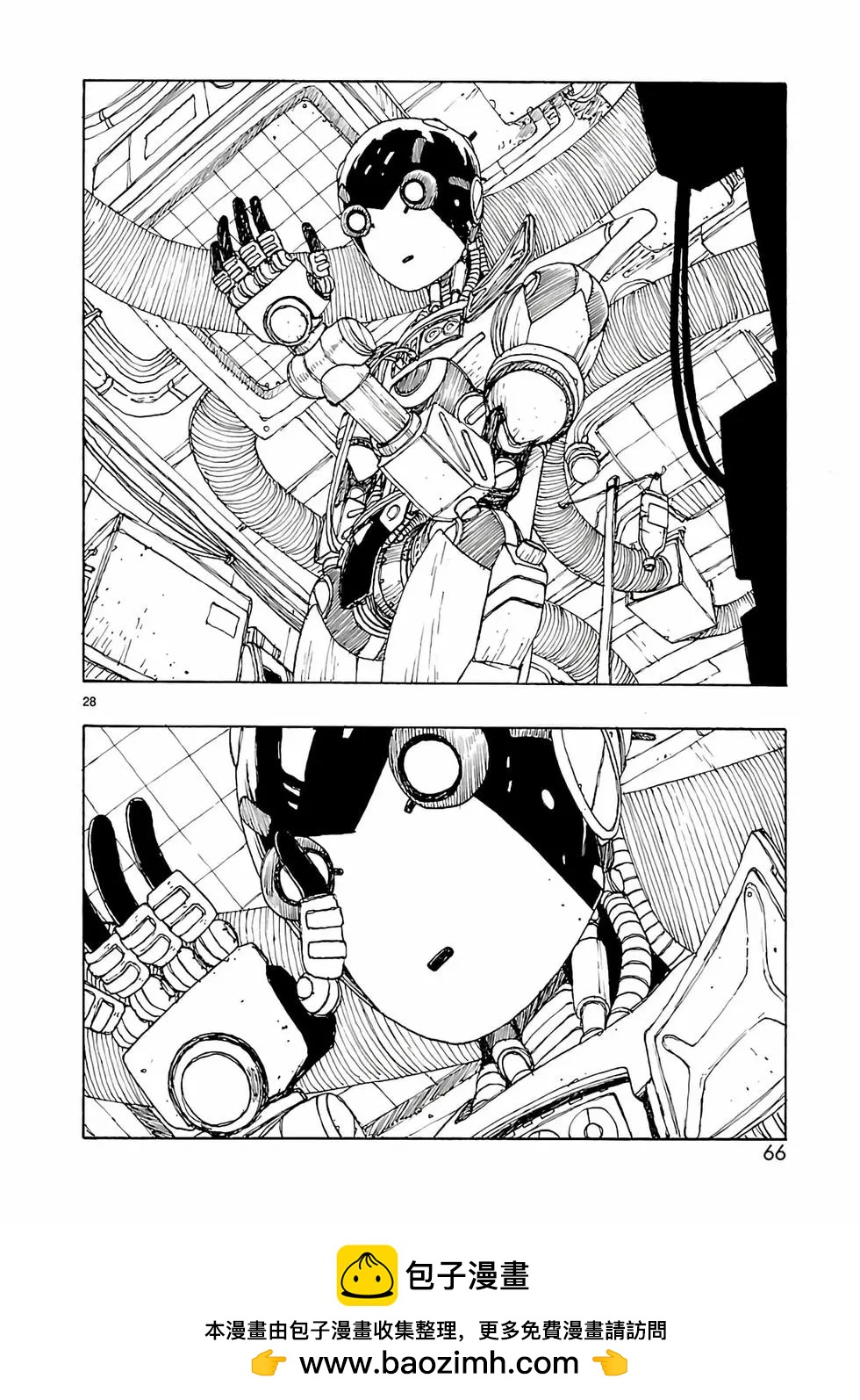 第43话27