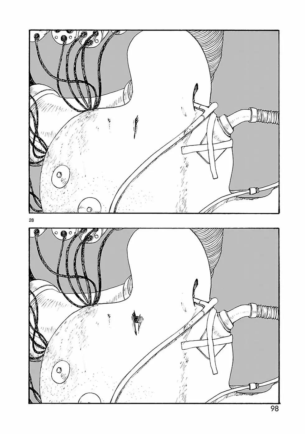 第44话31