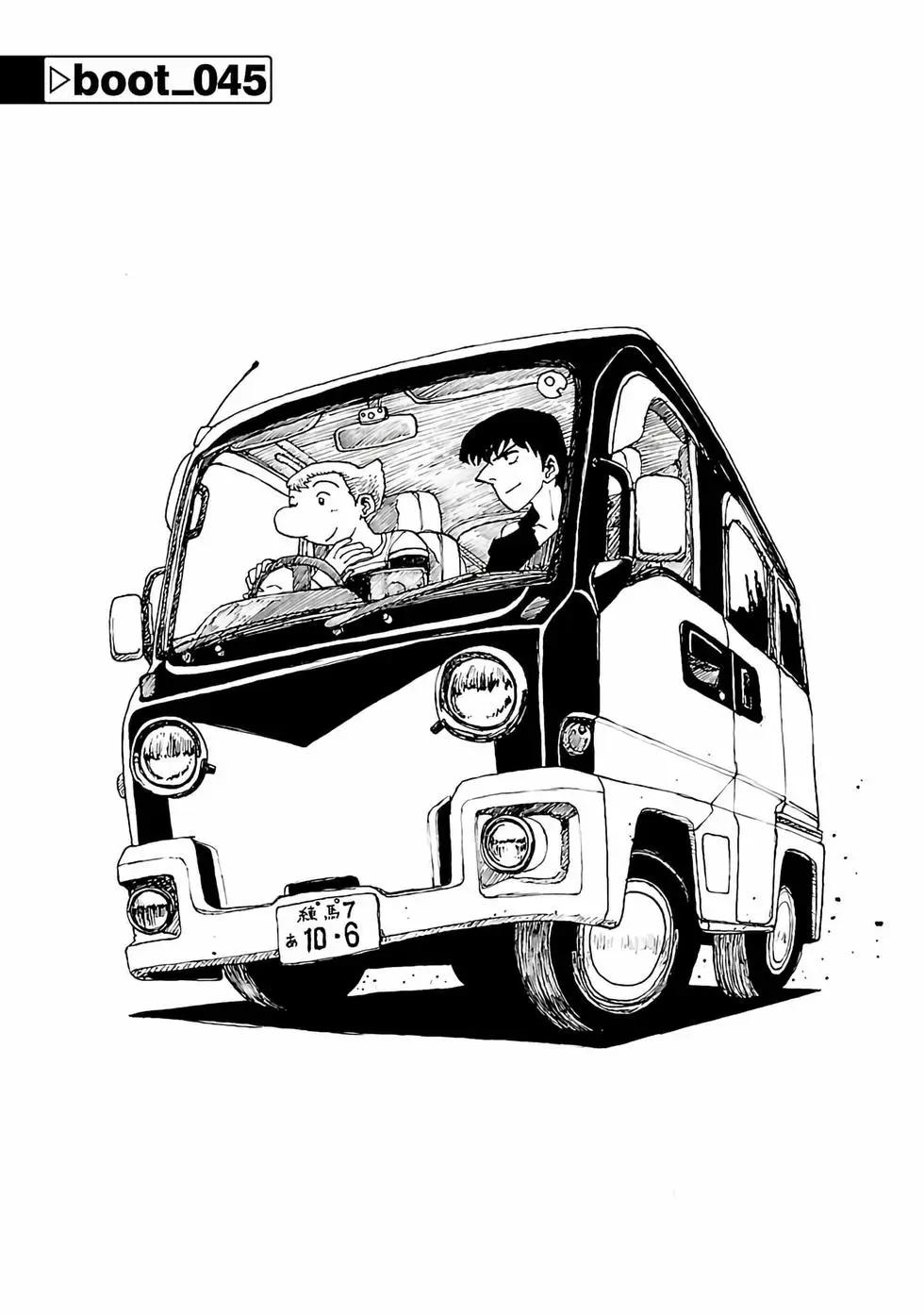第45话0