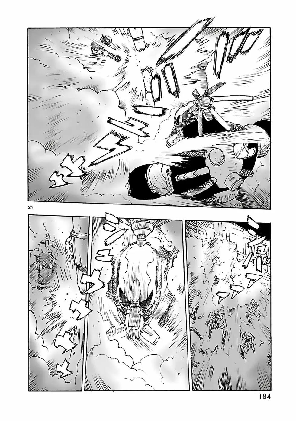 第47话23
