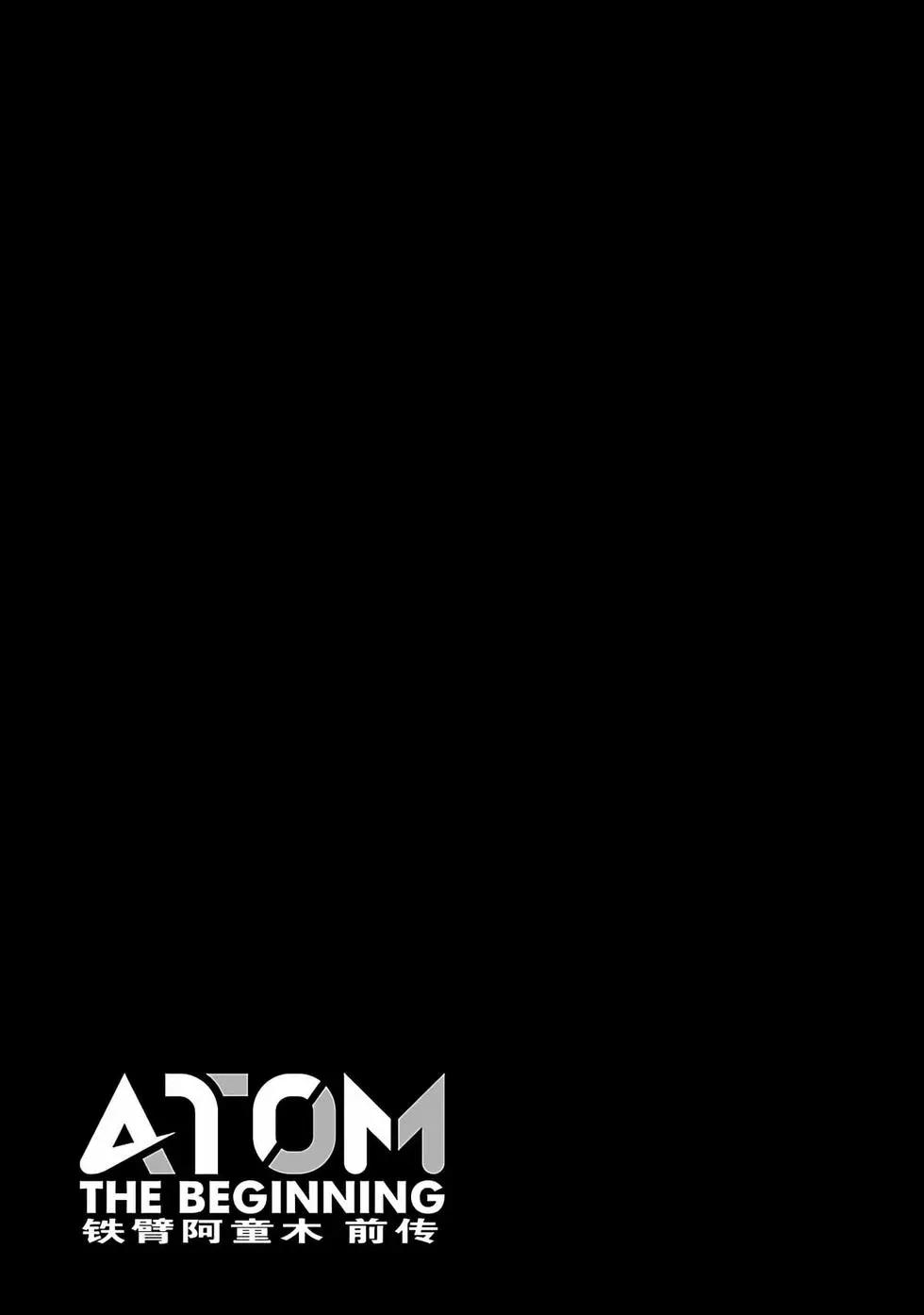 第47话32