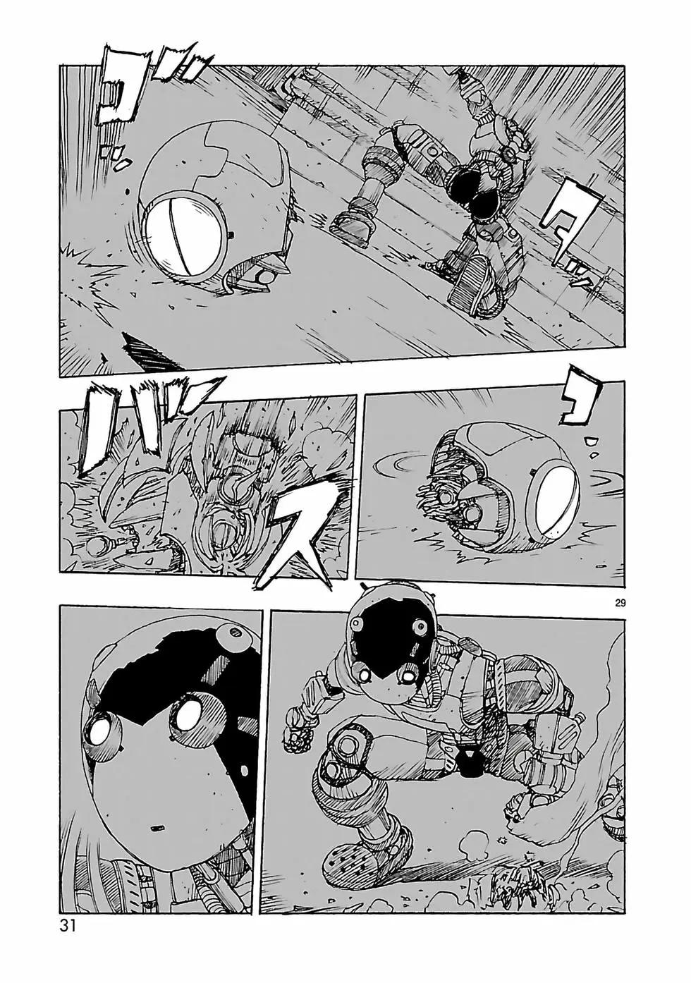 第48话31