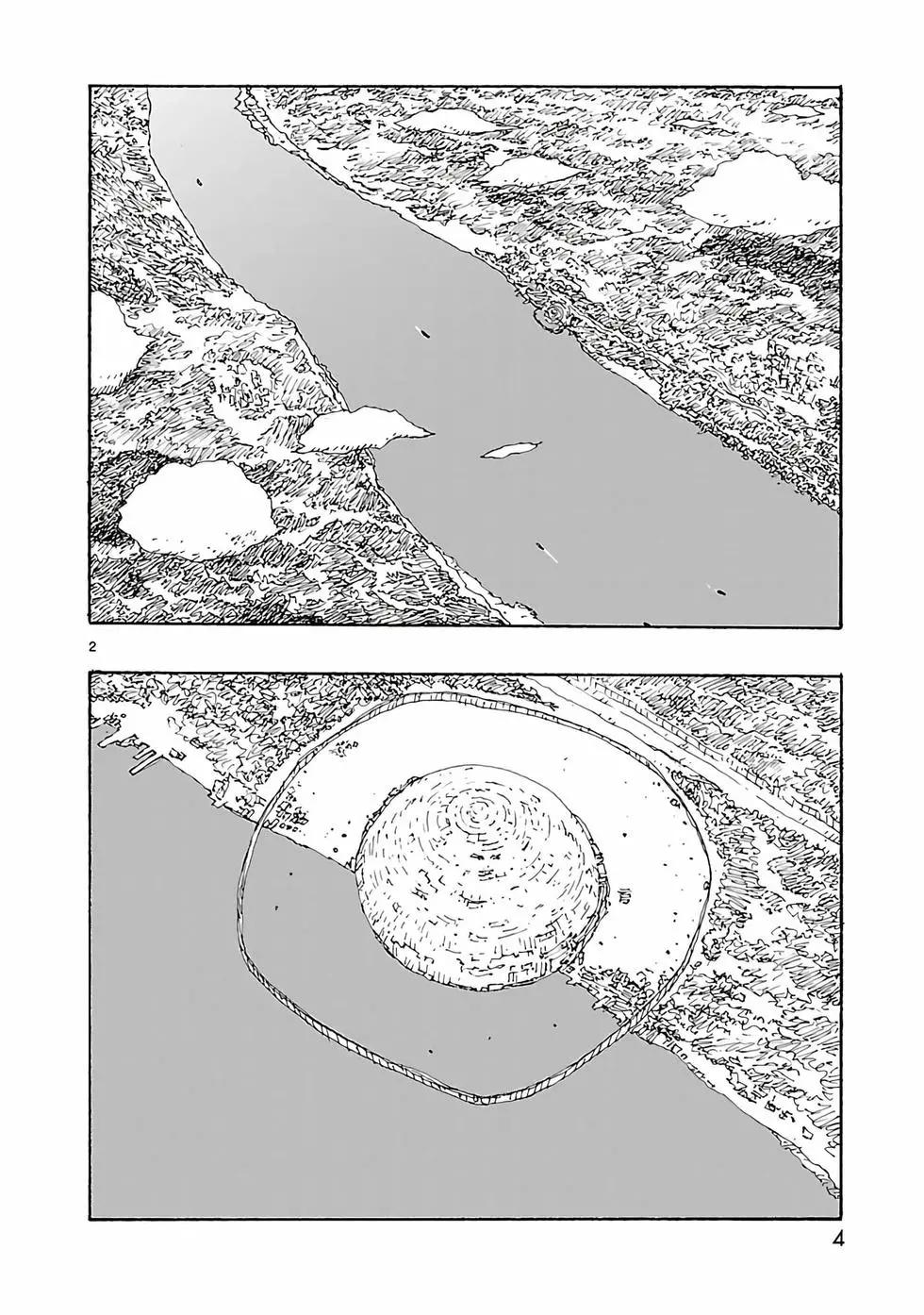 第48话4