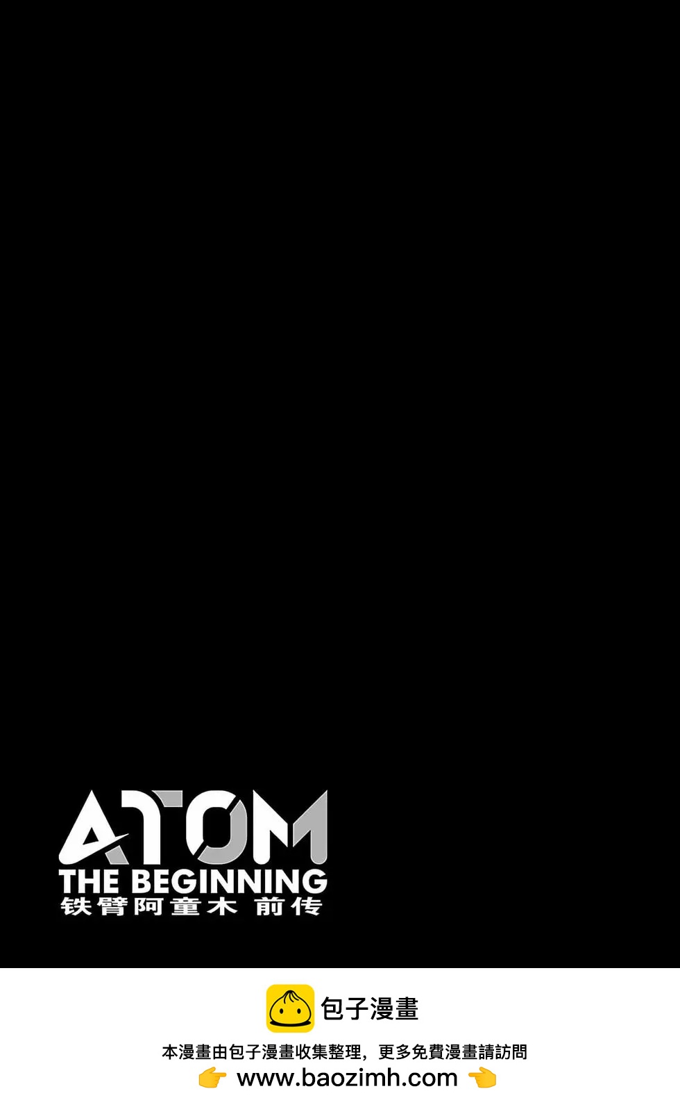第49话28