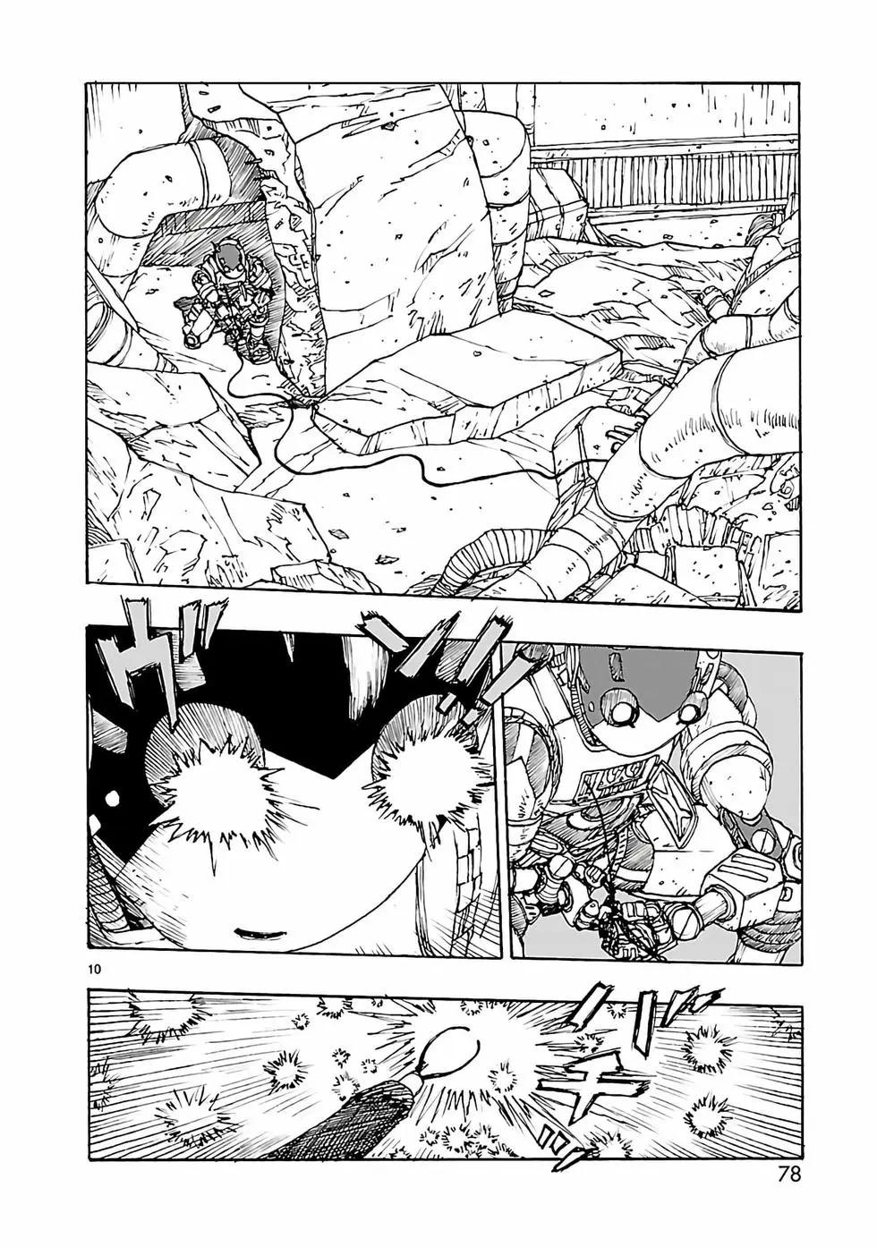 第50话13