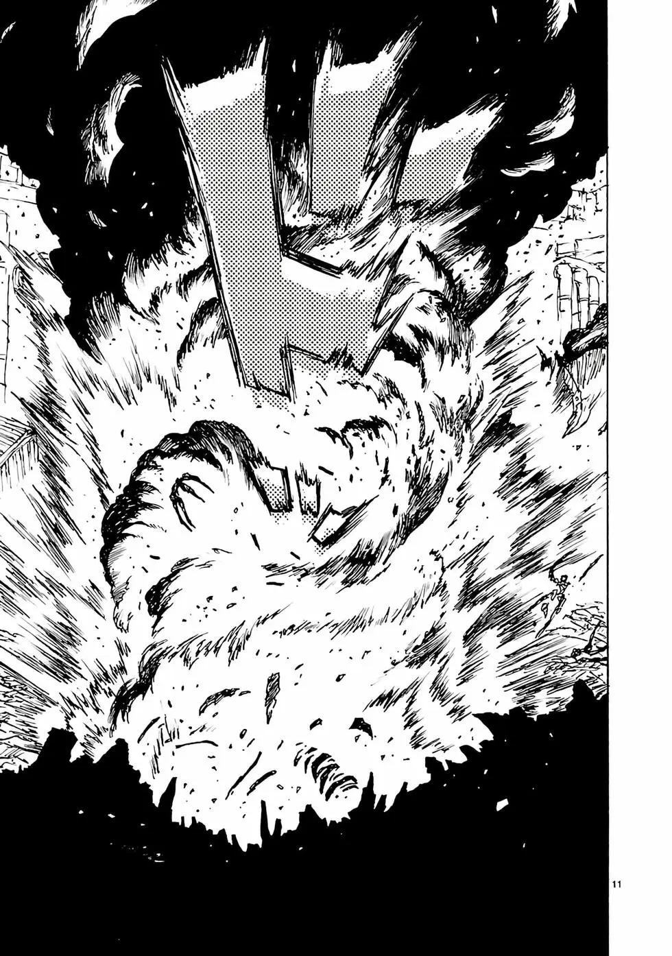 第50话14