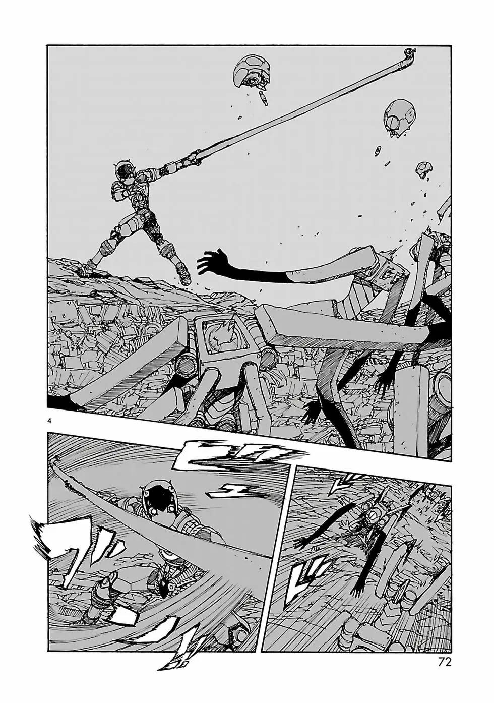 第50话7
