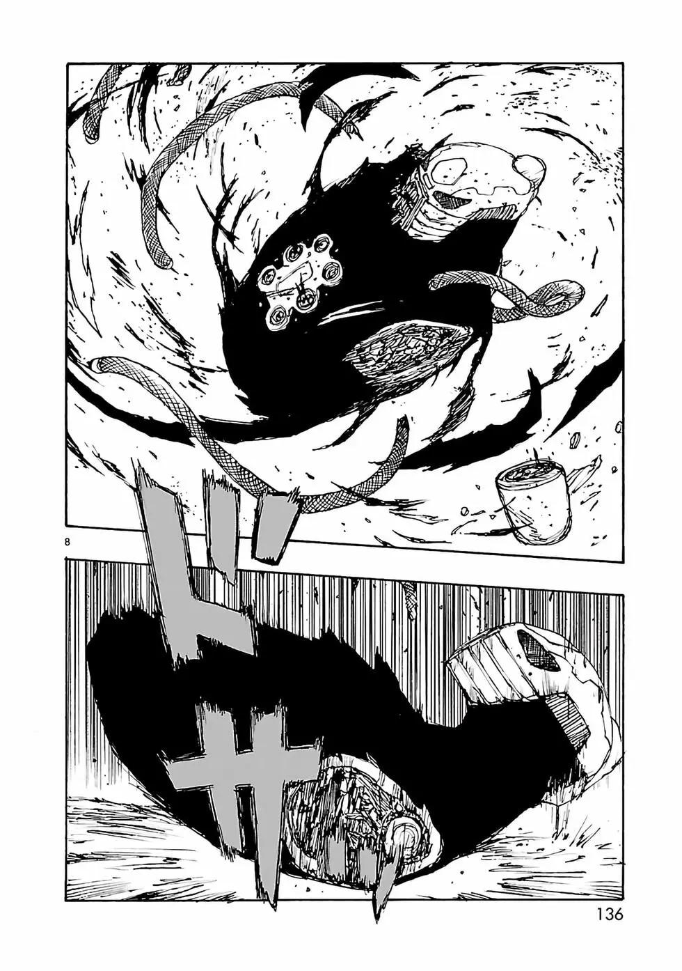 第52话7