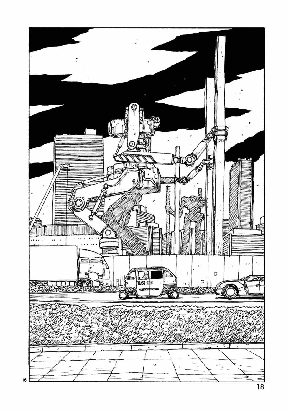 第54话18
