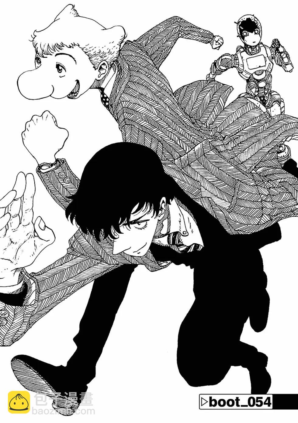 第54话3