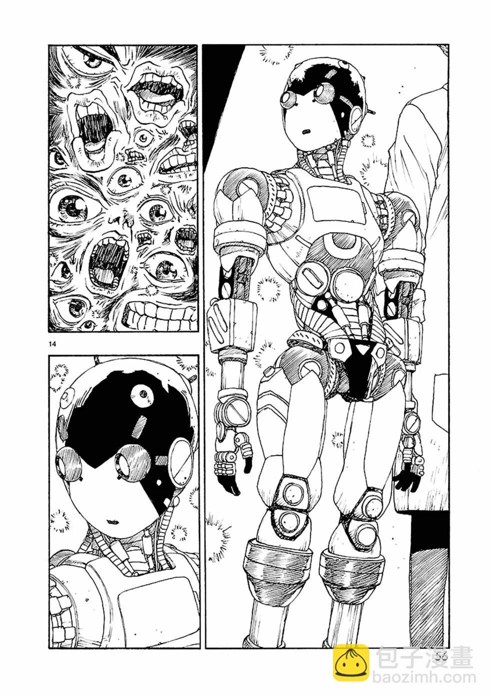第55话13