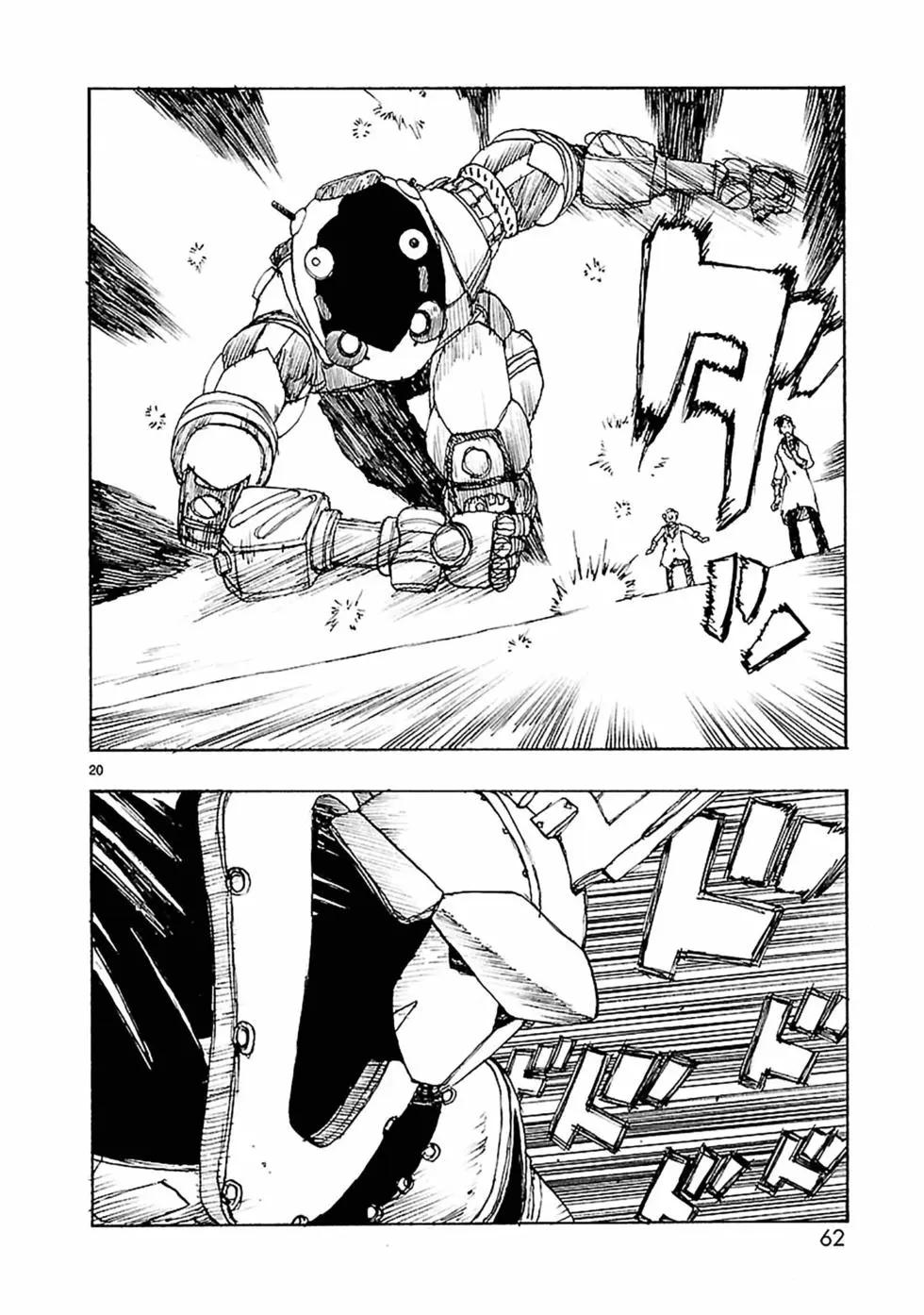 第55话19