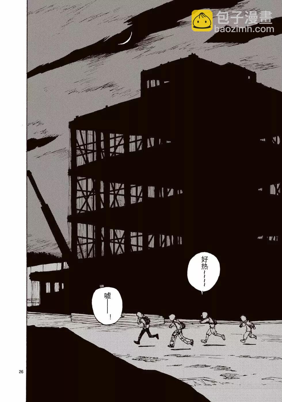 第60话28