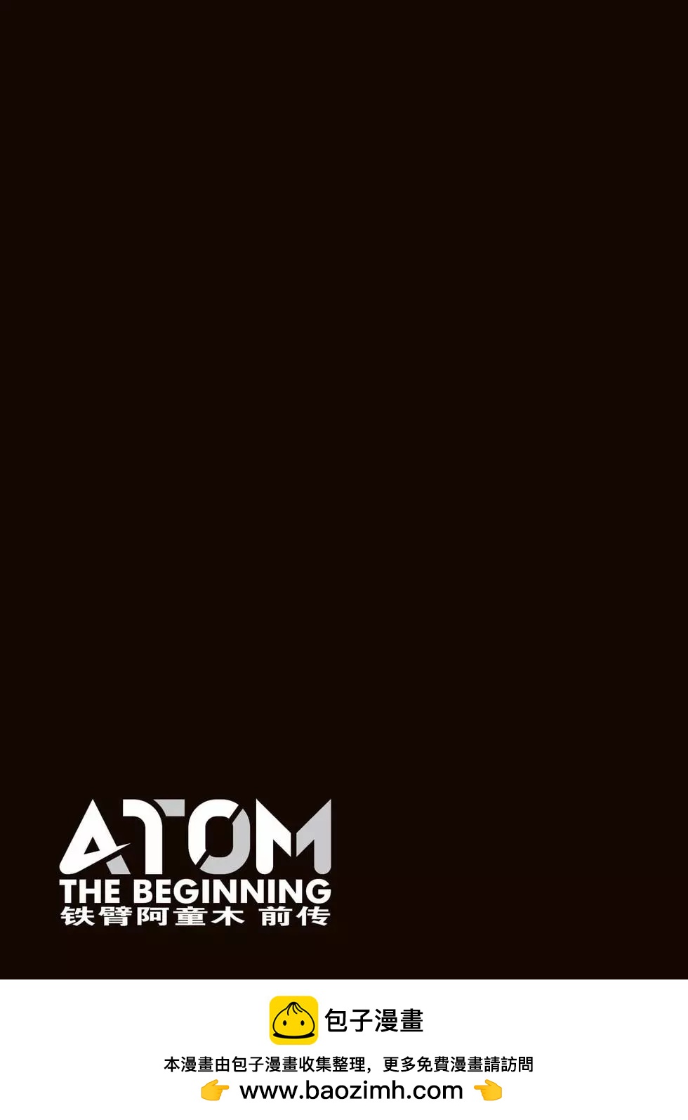 第60话35