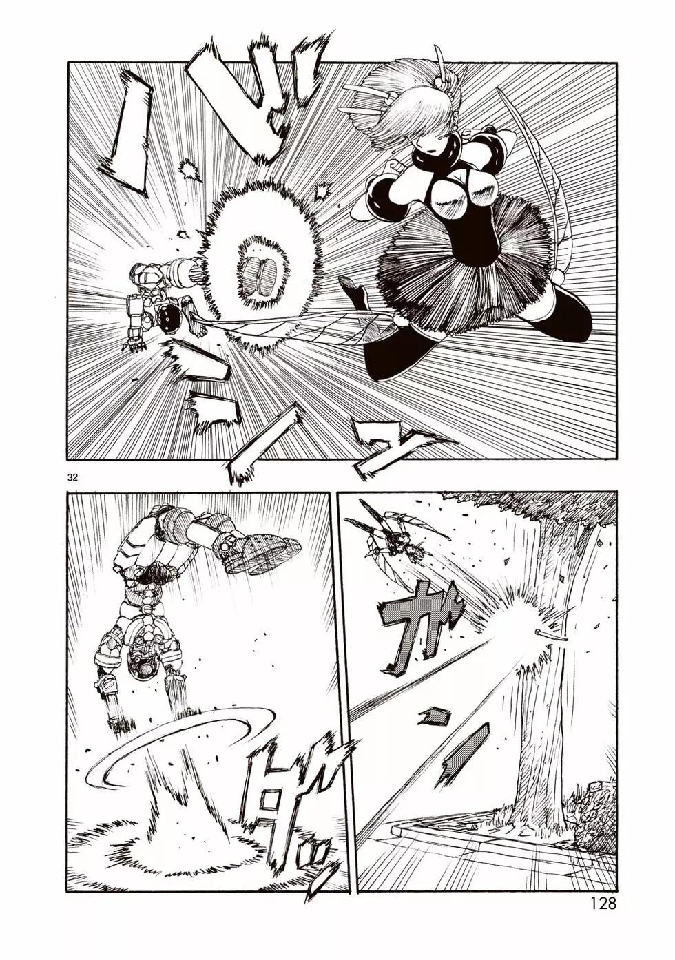 第63话31