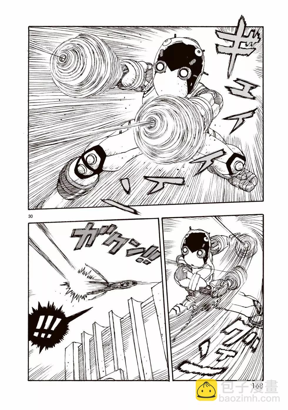第64话29