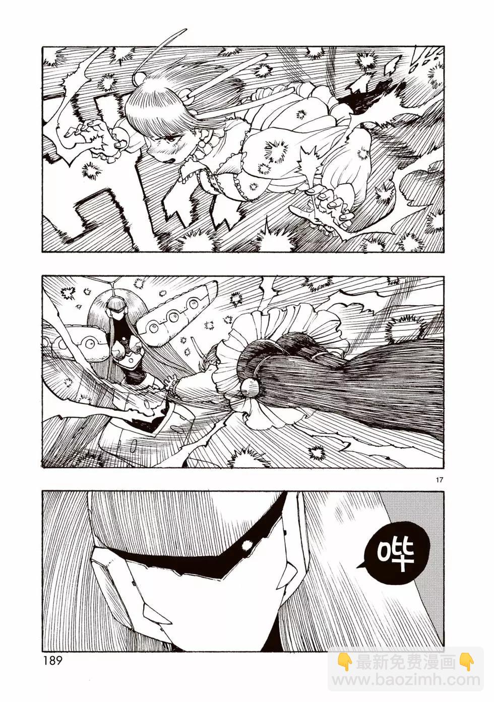 第65话16