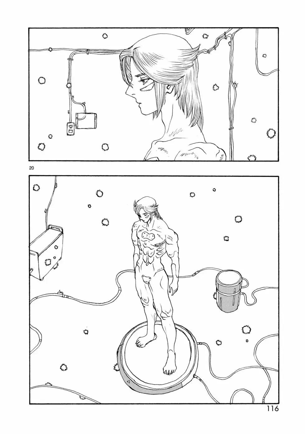 第69话19