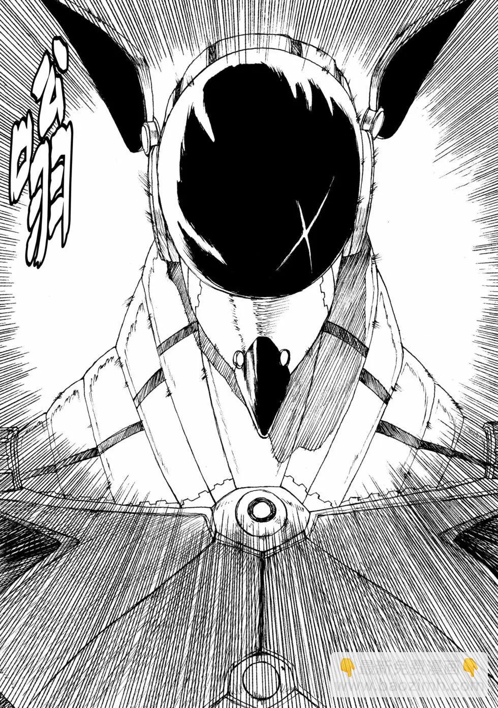 第78话13