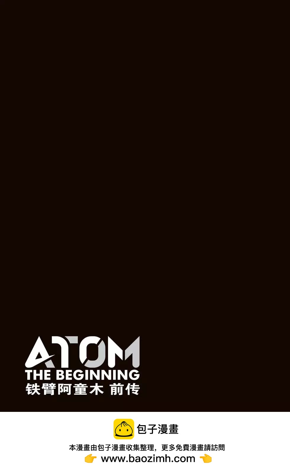 第80话18