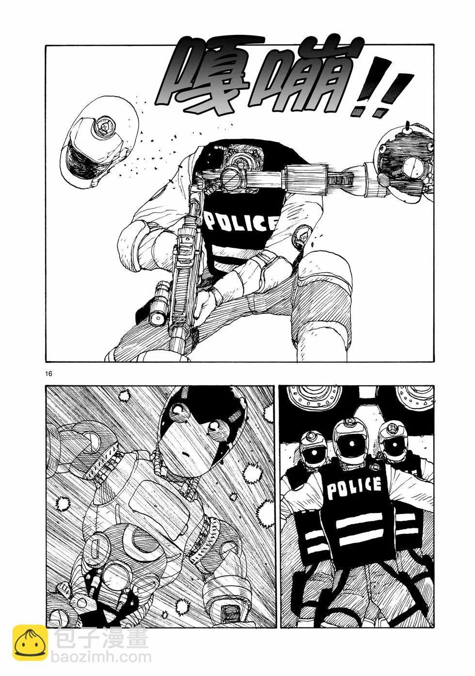 第89话18