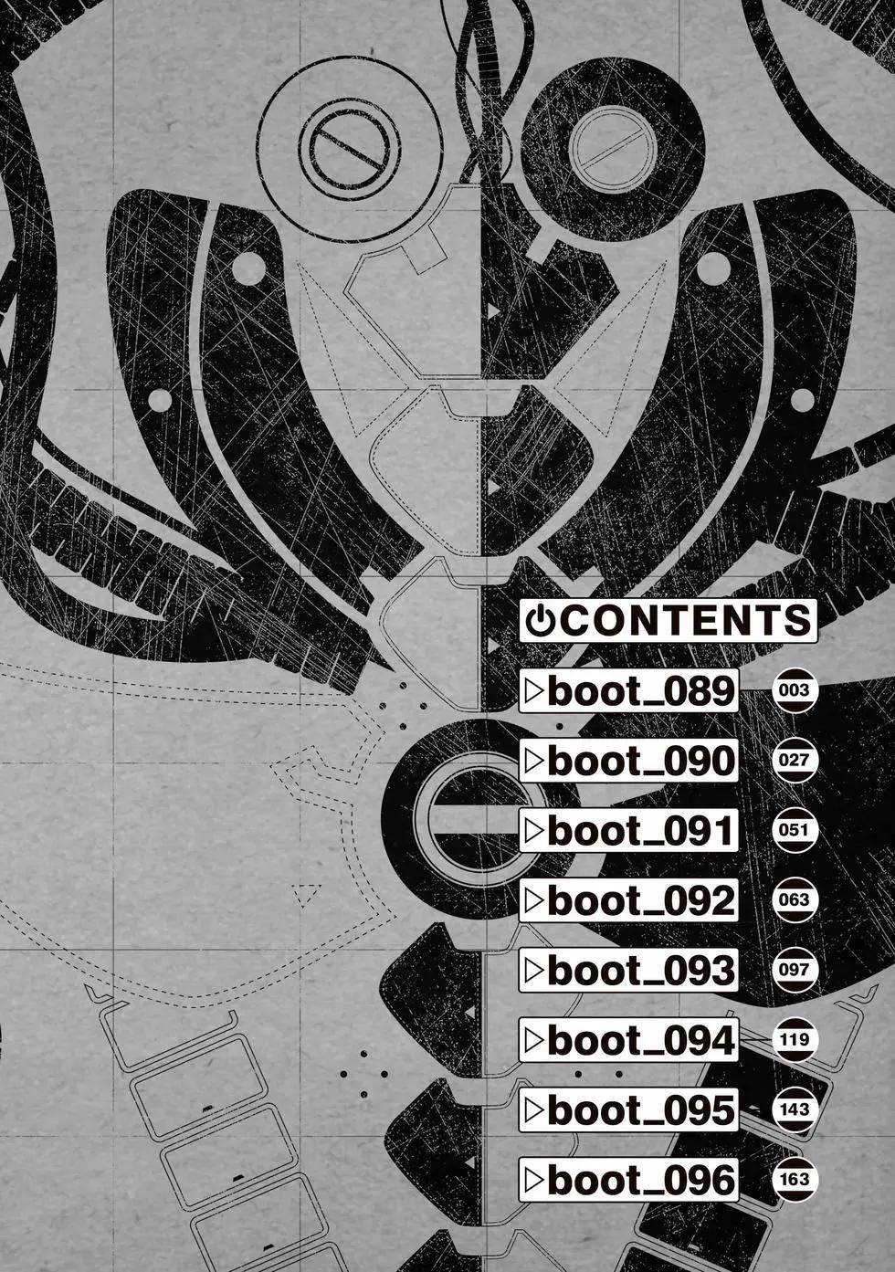 第89话2