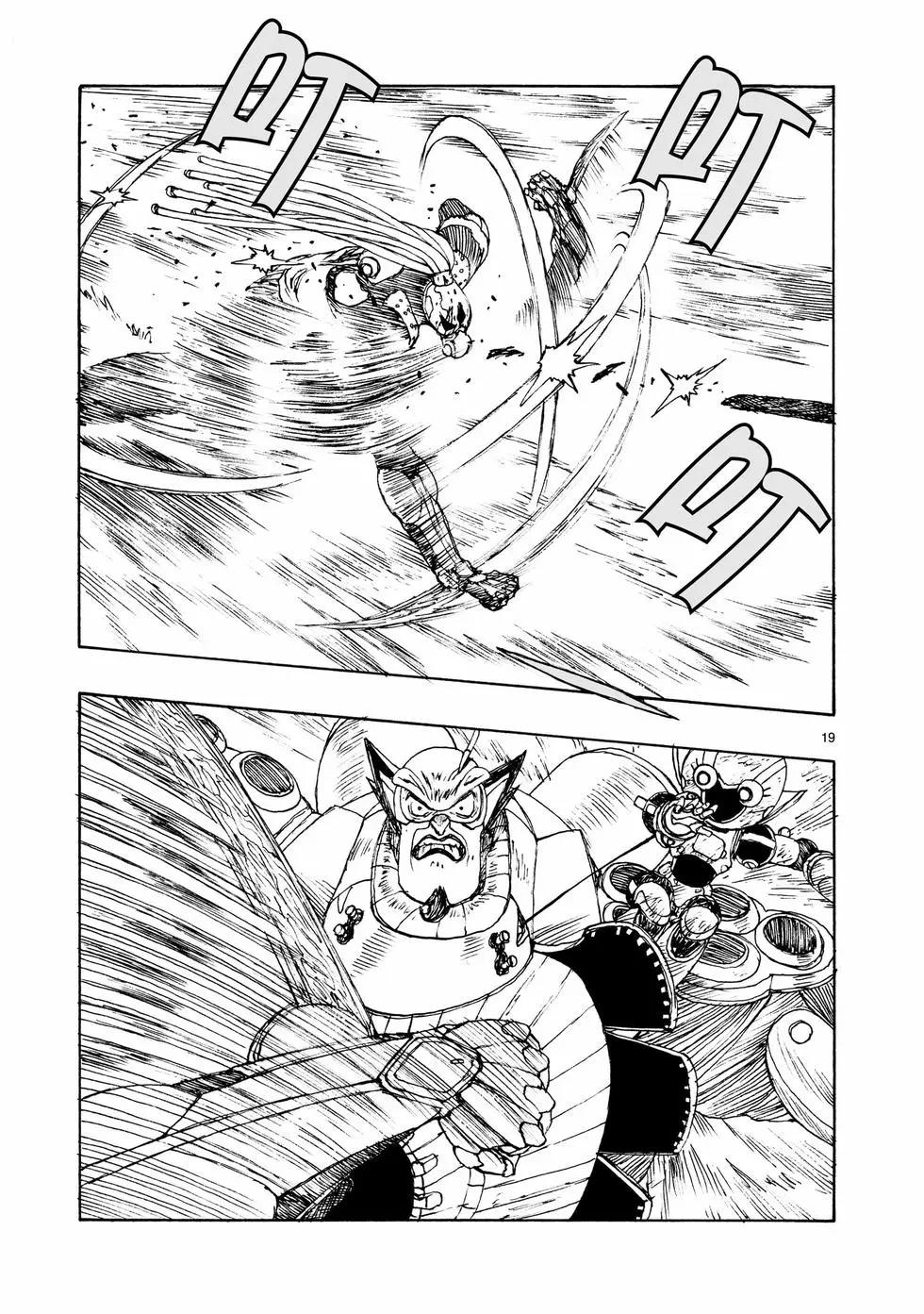 第94话18