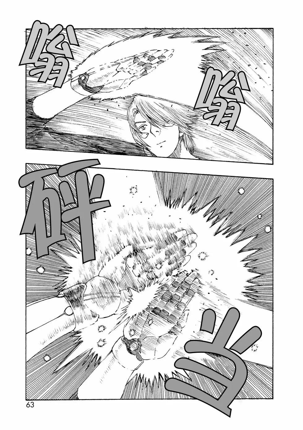 第98话16
