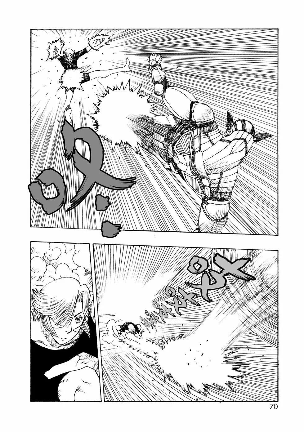 第98话23